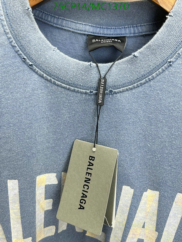 Clothing-Balenciaga Code: MC1370 $: 75USD