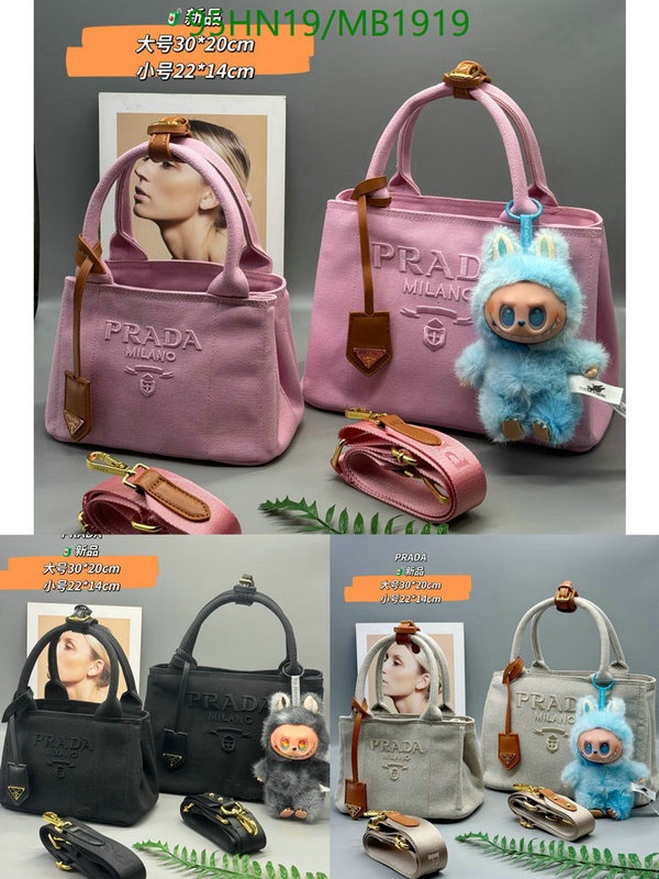 Prada Bag-(4A)-Handbag- Code: MB1919