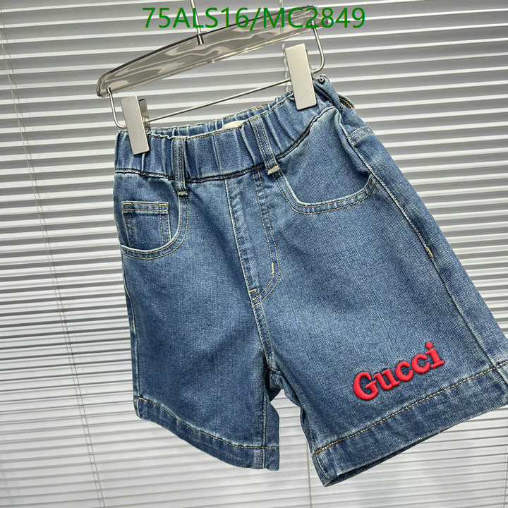 Kids Clothing-Gucci Code: MC2849 $: 75USD