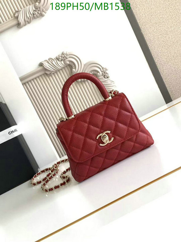 Chanel Bag-(Mirror)-Crossbody- Code: MB1538 $: 189USD