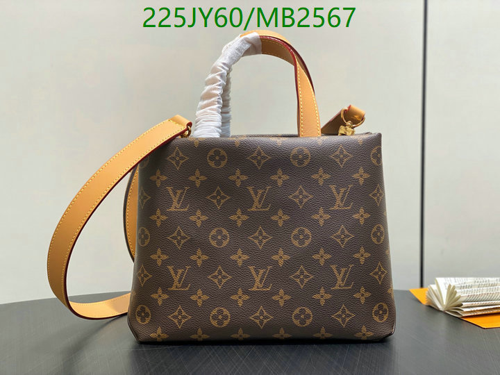 LV Bag-(Mirror)-Handbag- Code: MB2567 $: 225USD