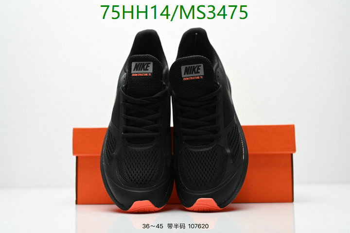 Women Shoes-NIKE Code: MS3475 $: 75USD