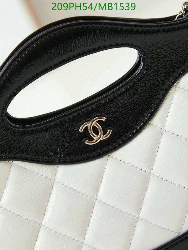 Chanel Bag-(Mirror)-Crossbody- Code: MB1539 $: 209USD