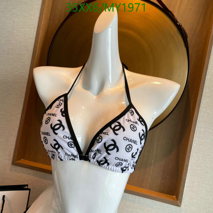 Swimsuit-Chanel Code: MY1971 $: 35USD