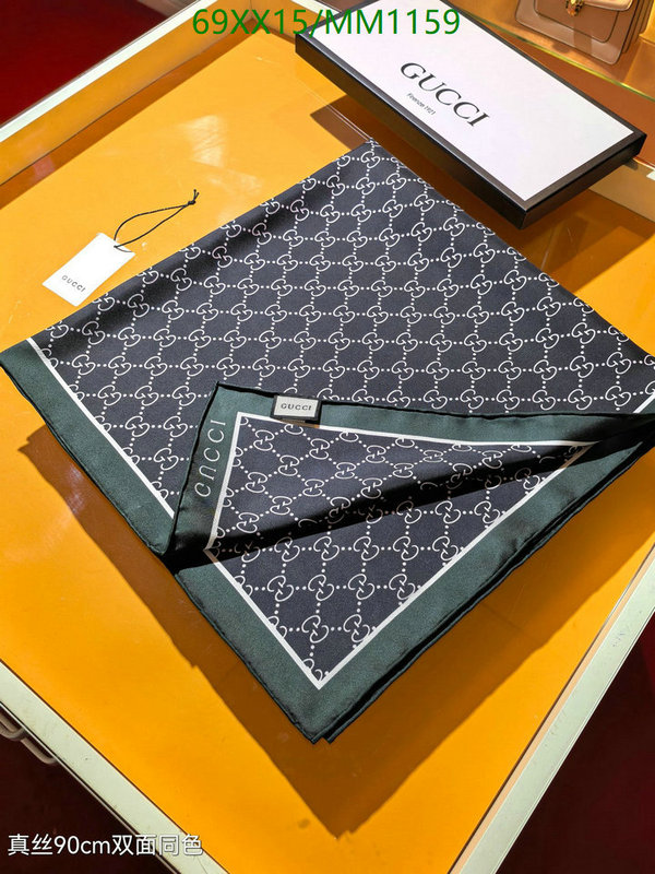 Scarf-Gucci Code: MM1159 $: 69USD
