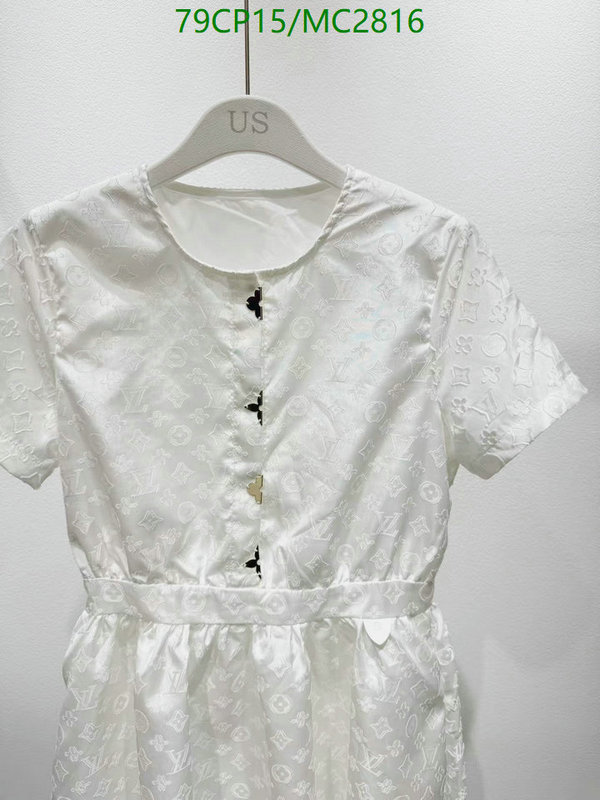Clothing-LV Code: MC2816 $: 79USD