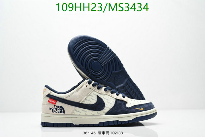 Men shoes-Nike Code: MS3434 $: 109USD