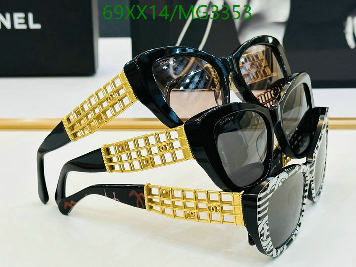 Glasses-Chanel Code: MG3353 $: 69USD