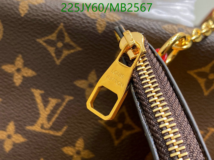 LV Bag-(Mirror)-Handbag- Code: MB2567 $: 225USD