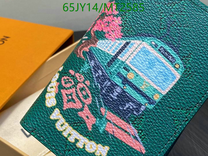 LV Bag-(Mirror)-Wallet- Code: MT2585 $: 65USD