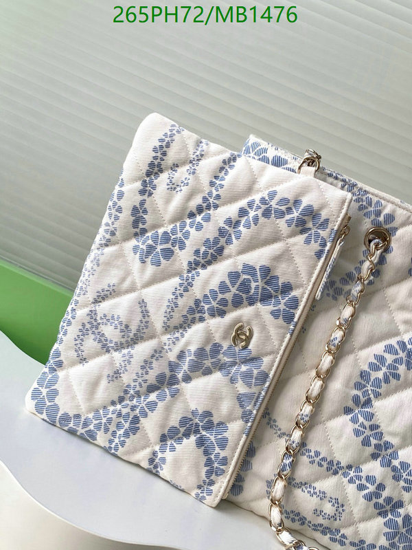 Chanel Bag-(Mirror)-Handbag- Code: MB1476 $: 265USD