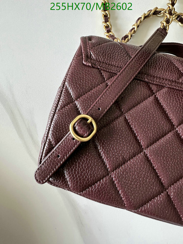 Chanel Bag-(Mirror)-Crossbody- Code: MB2602 $: 255USD