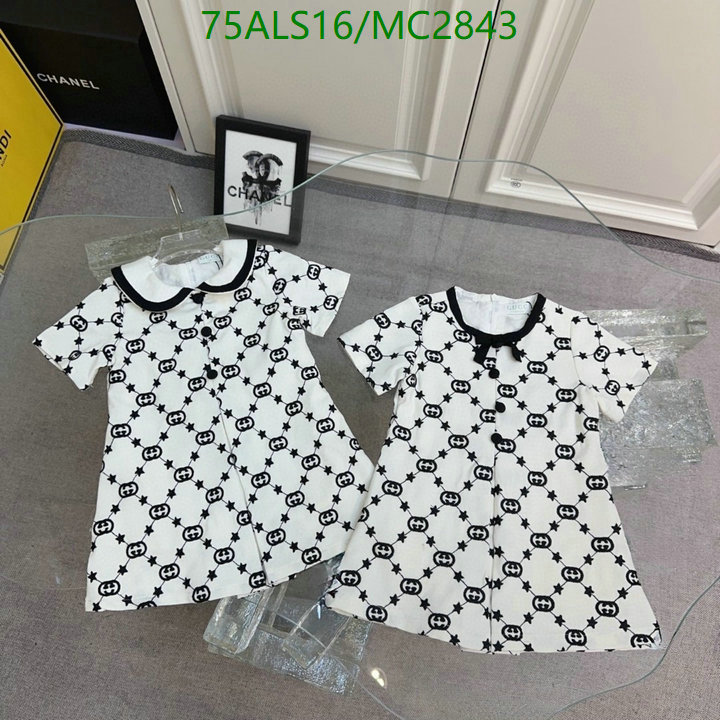 Kids Clothing-Gucci Code: MC2843 $: 75USD