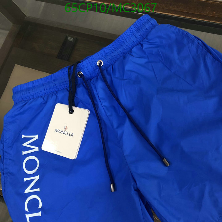 Beach Shorts-Moncler Code: MC3067 $: 65USD