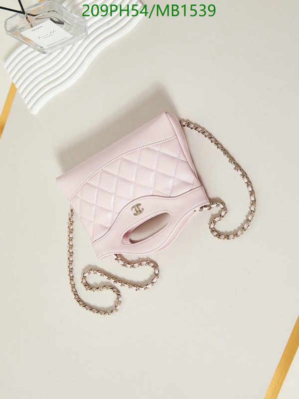 Chanel Bag-(Mirror)-Crossbody- Code: MB1539 $: 209USD