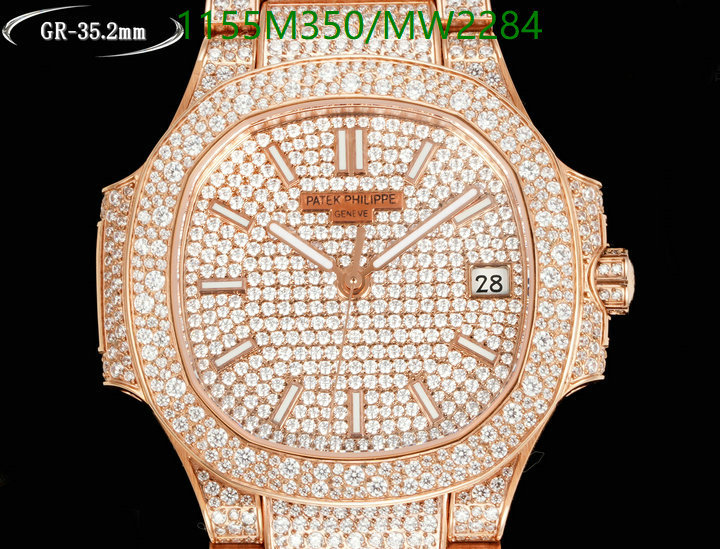 Watch-Mirror Quality-Patek Philippe Code: MW2284 $: 1155USD-yupoo dhgate Watch-Mirror Quality-Patek Philippe Code: MW2284 $: 1155USD