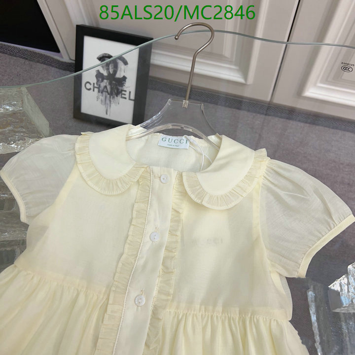 Kids Clothing-Gucci Code: MC2846 $: 85USD