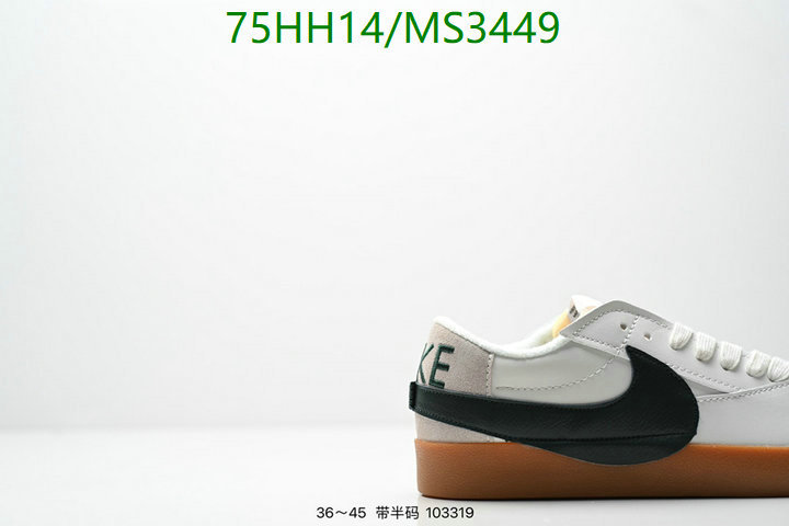 Men shoes-Nike Code: MS3449 $: 75USD