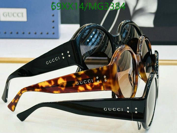 Glasses-Gucci Code: MG3384 $: 69USD