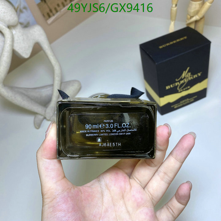 Perfume-Burberry Code: GX9416 $: 49USD