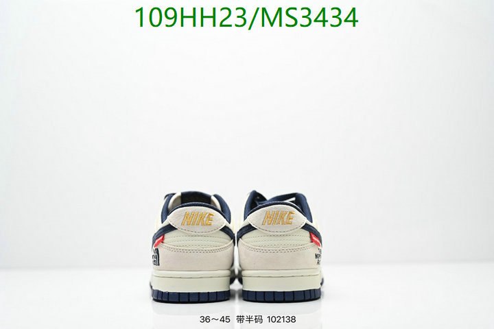 Men shoes-Nike Code: MS3434 $: 109USD