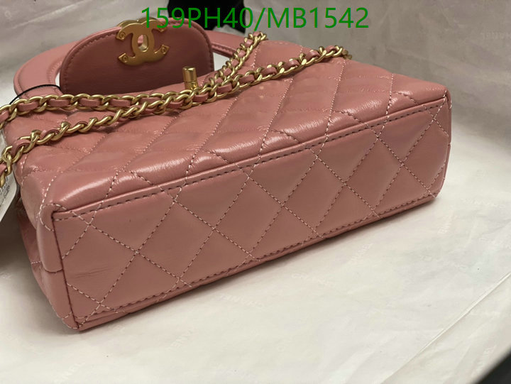 Chanel Bag-(Mirror)-Crossbody- Code: MB1542 $: 159USD