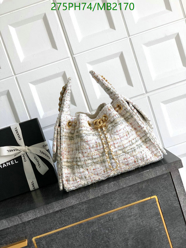 Chanel Bag-(Mirror)-Handbag- Code: MB2170