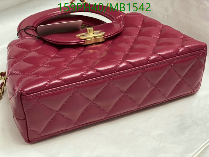 Chanel Bag-(Mirror)-Crossbody- Code: MB1542 $: 159USD