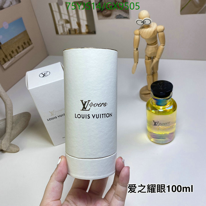 Perfume-LV Code: GX9505 $: 75USD