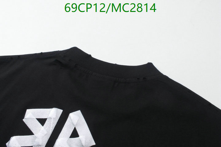 Clothing-Balenciaga Code: MC2814 $: 69USD