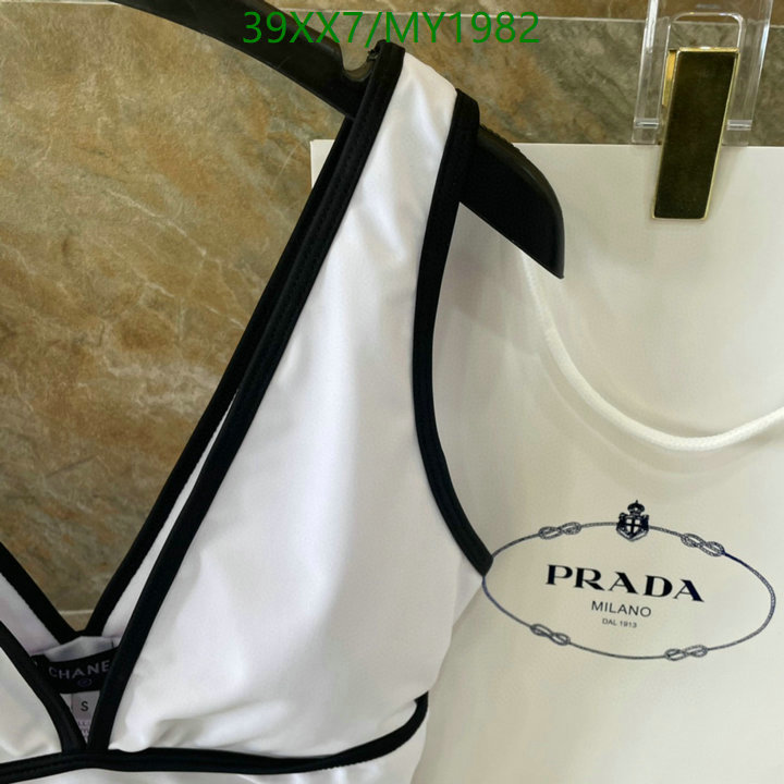 Swimsuit-Chanel Code: MY1982 $: 39USD