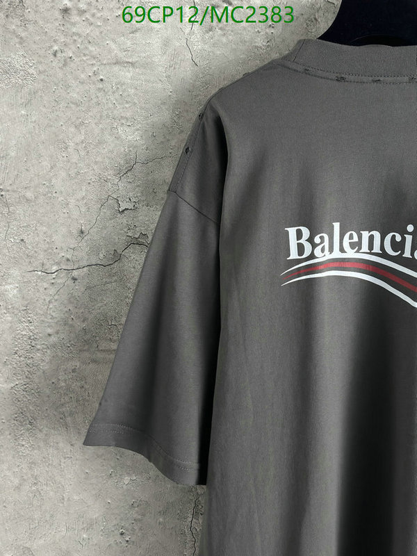 Clothing-Balenciaga Code: MC2383 $: 69USD