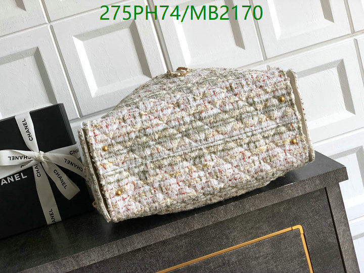 Chanel Bag-(Mirror)-Handbag- Code: MB2170