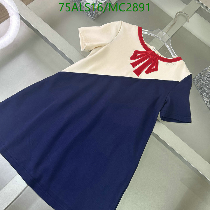 Kids Clothing-Gucci Code: MC2891 $: 75USD