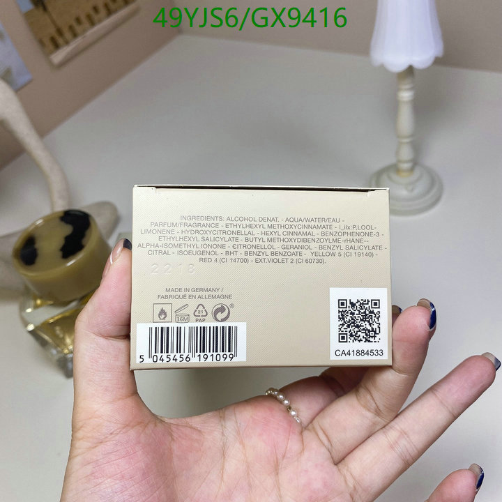 Perfume-Burberry Code: GX9416 $: 49USD