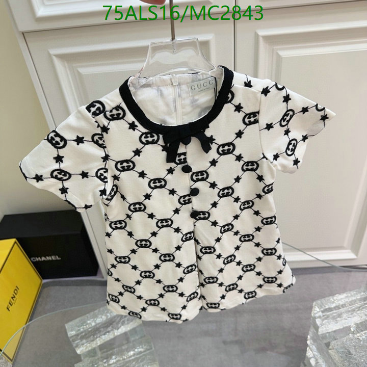Kids Clothing-Gucci Code: MC2843 $: 75USD