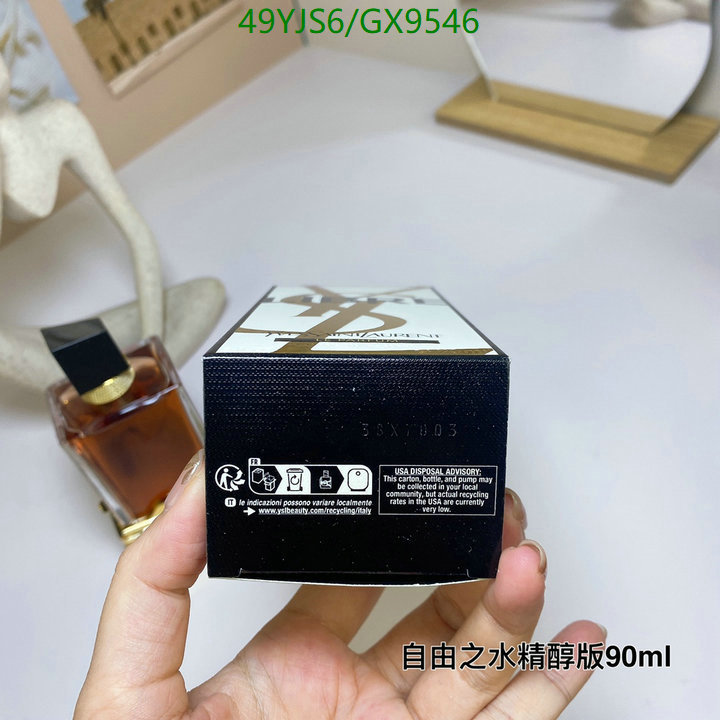 Perfume-YSL Code: GX9546 $: 49USD