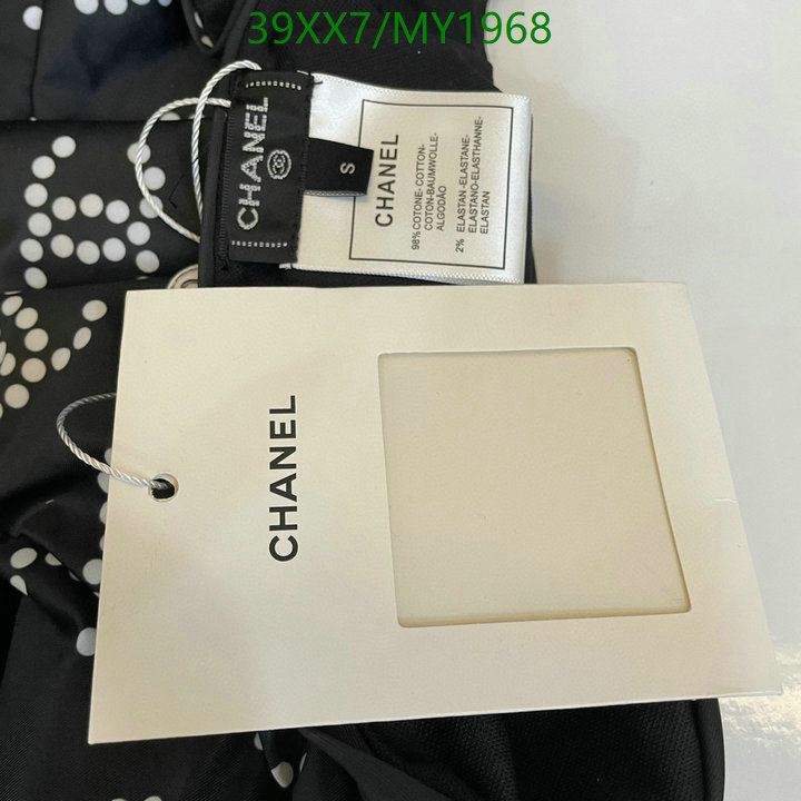 Swimsuit-Chanel Code: MY1968 $: 39USD