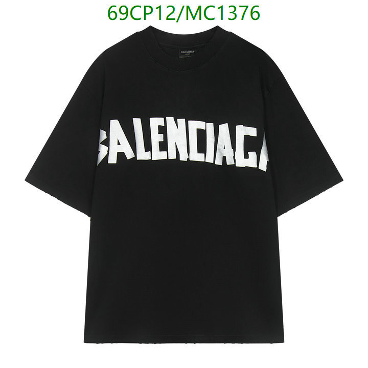 Clothing-Balenciaga Code: MC1376 $: 69USD