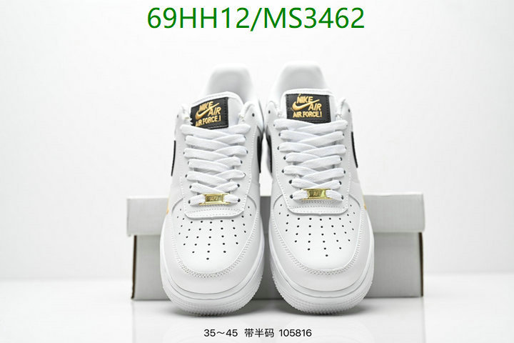 Men shoes-Nike Code: MS3462 $: 69USD