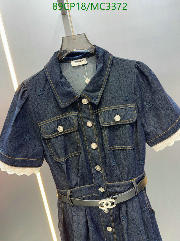 Clothing-Chanel Code: MC3372 $: 89USD