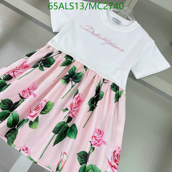 Kids Clothing-D&G Code: MC2740 $: 65USD