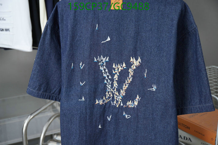 Clothing-LV Code: GC9488