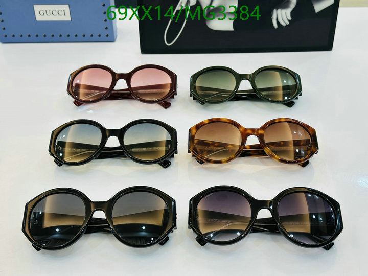 Glasses-Gucci Code: MG3384 $: 69USD