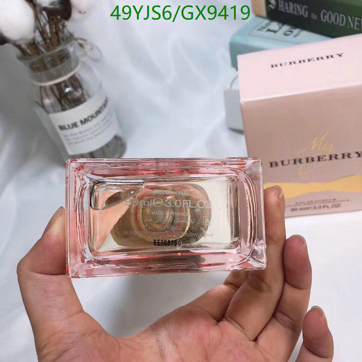 Perfume-Burberry Code: GX9419 $: 49USD