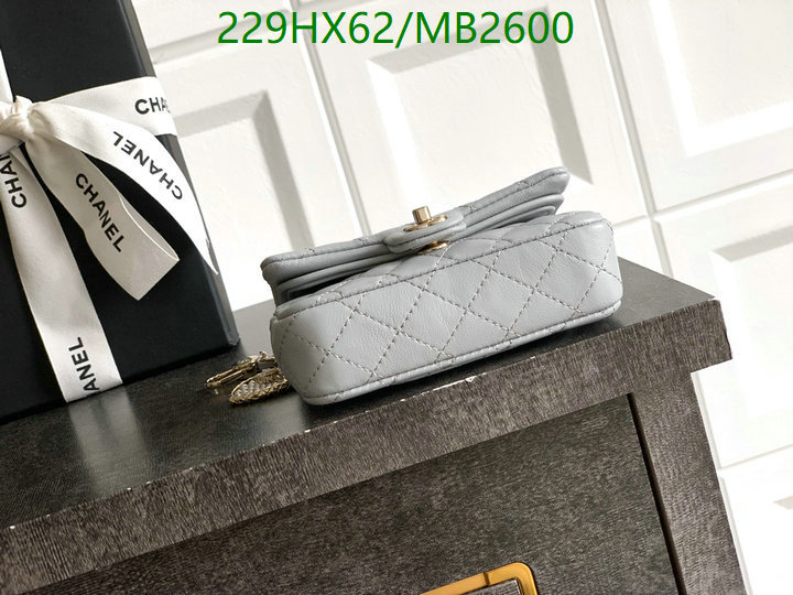 Chanel Bag-(Mirror)-Crossbody- Code: MB2600 $: 229USD