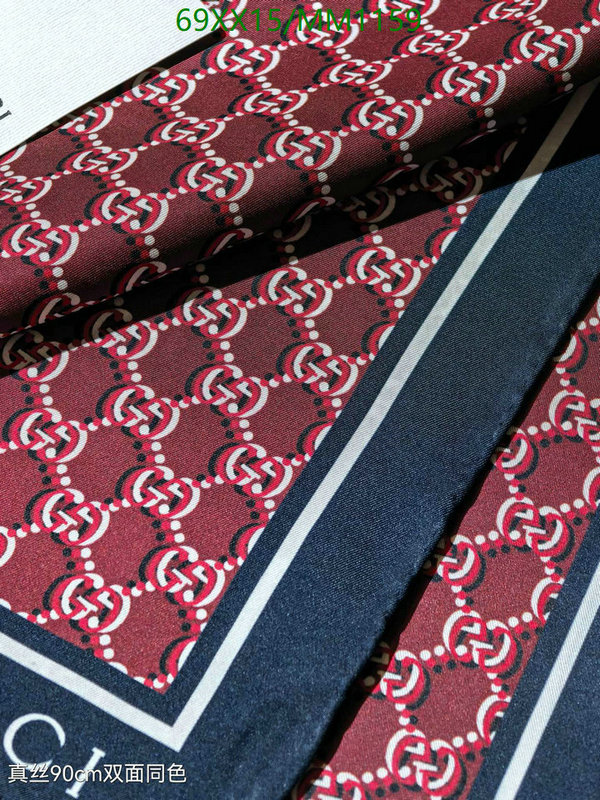 Scarf-Gucci Code: MM1159 $: 69USD