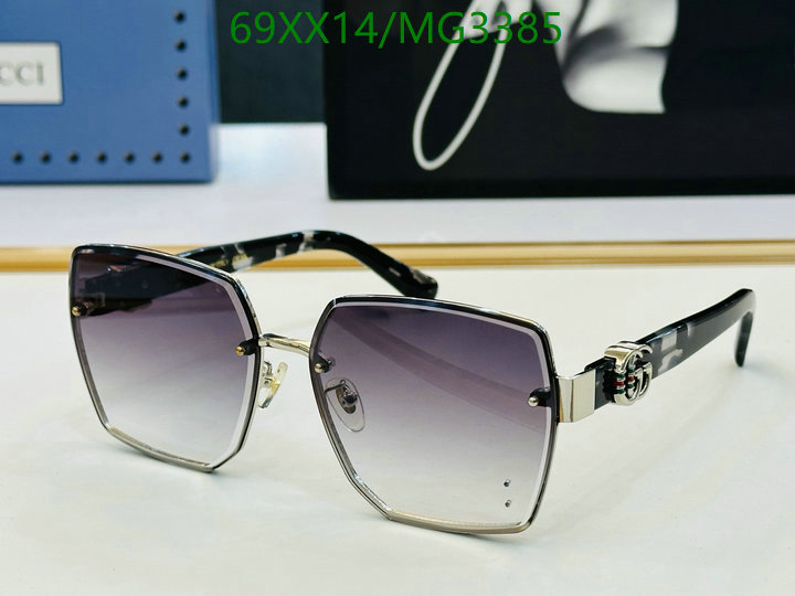 Glasses-Gucci Code: MG3385 $: 69USD