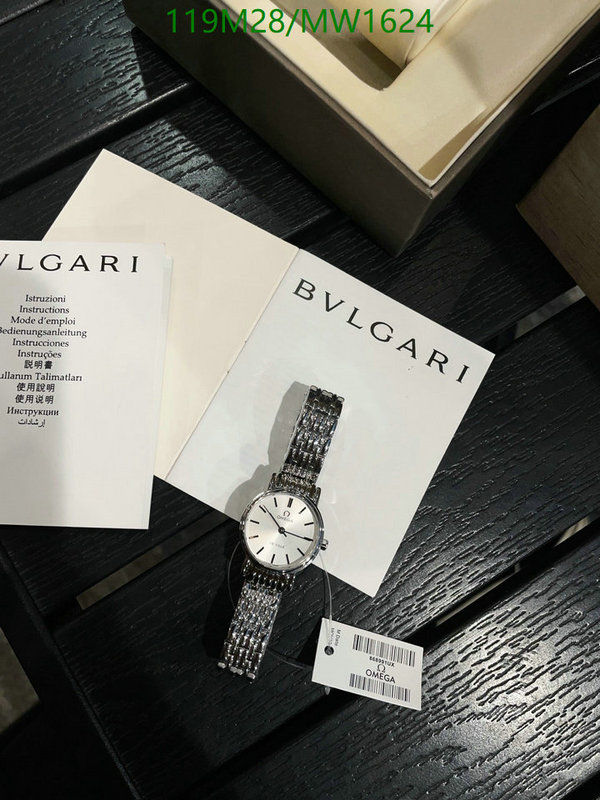 Watch-(4A)-Omega Code: MW1624 $: 119USD