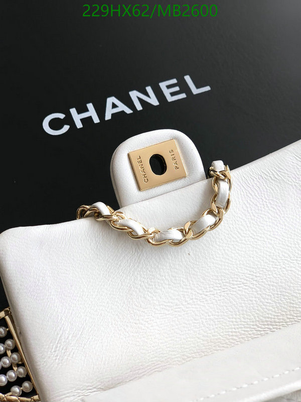 Chanel Bag-(Mirror)-Crossbody- Code: MB2600 $: 229USD